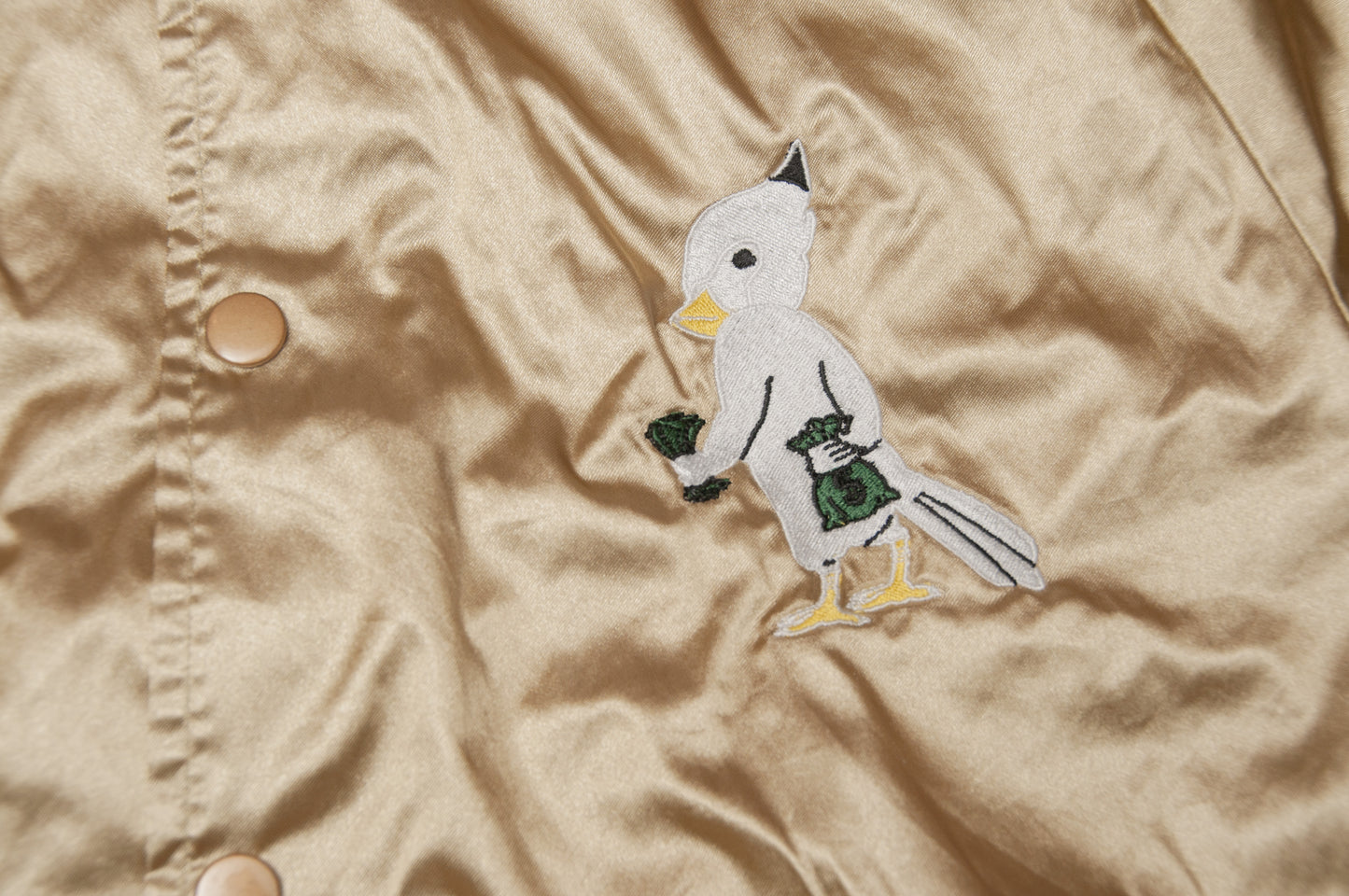 Augusta Sportswear x Cardinal Cloth satiinitakki (S)