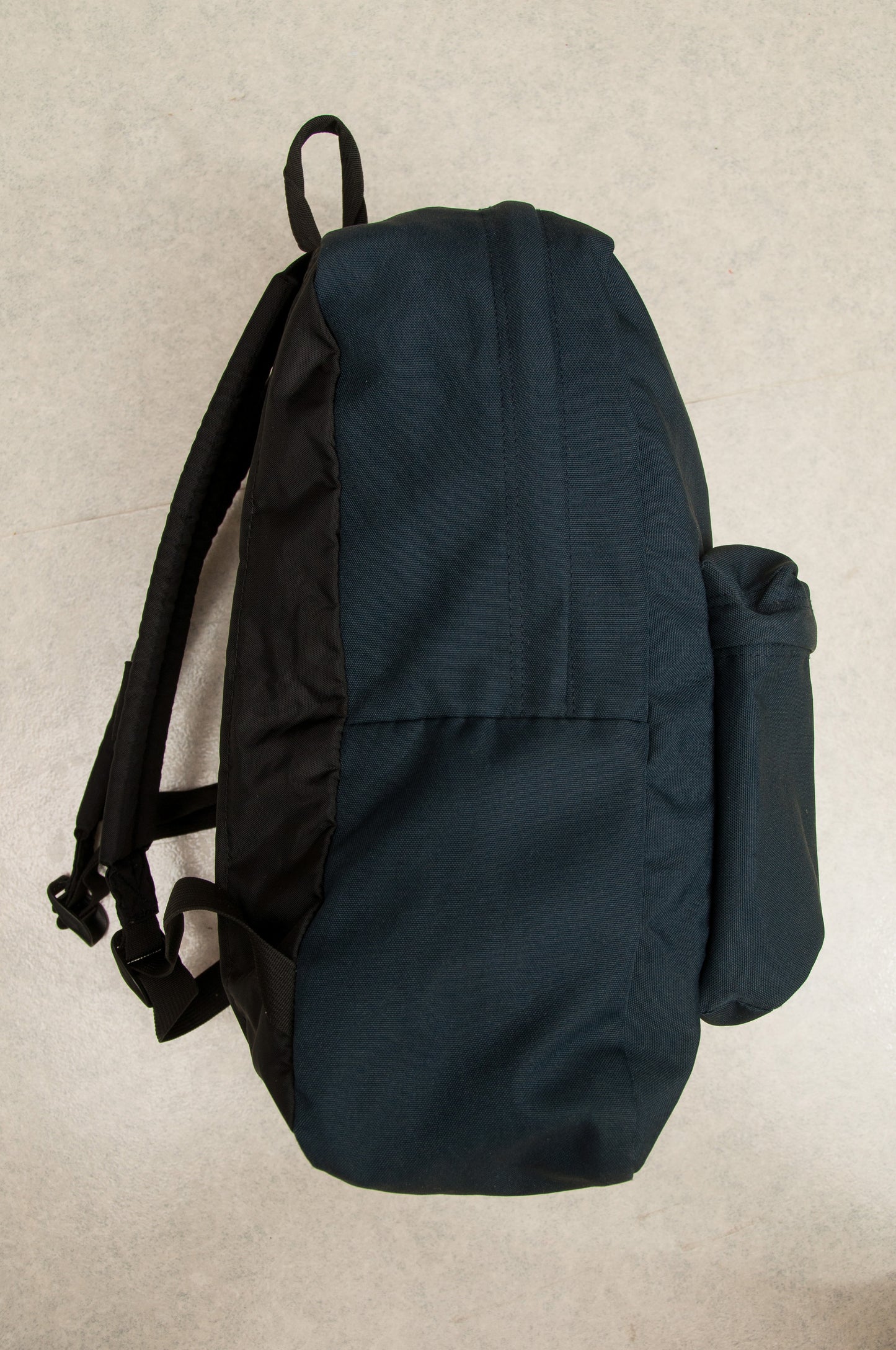 Jansport SuperBreak reppu