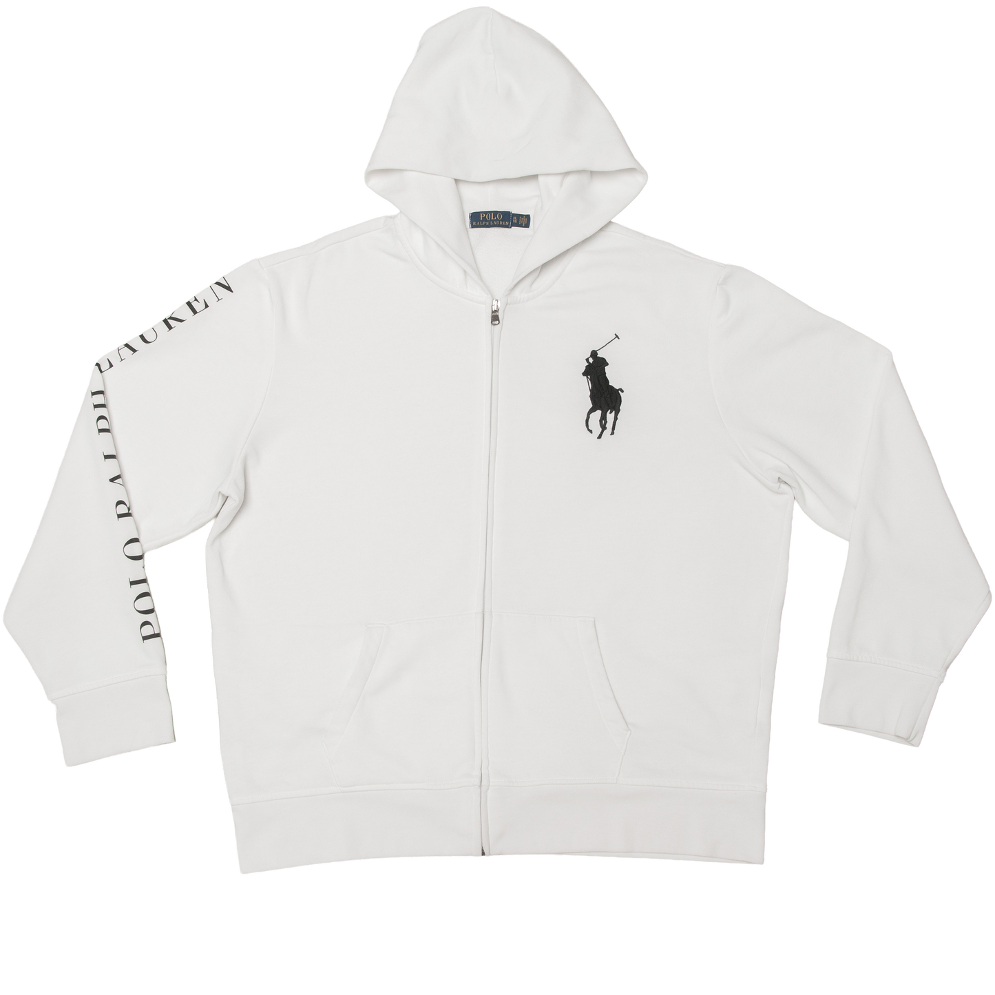 Polo Ralph Lauren huppari (XL)